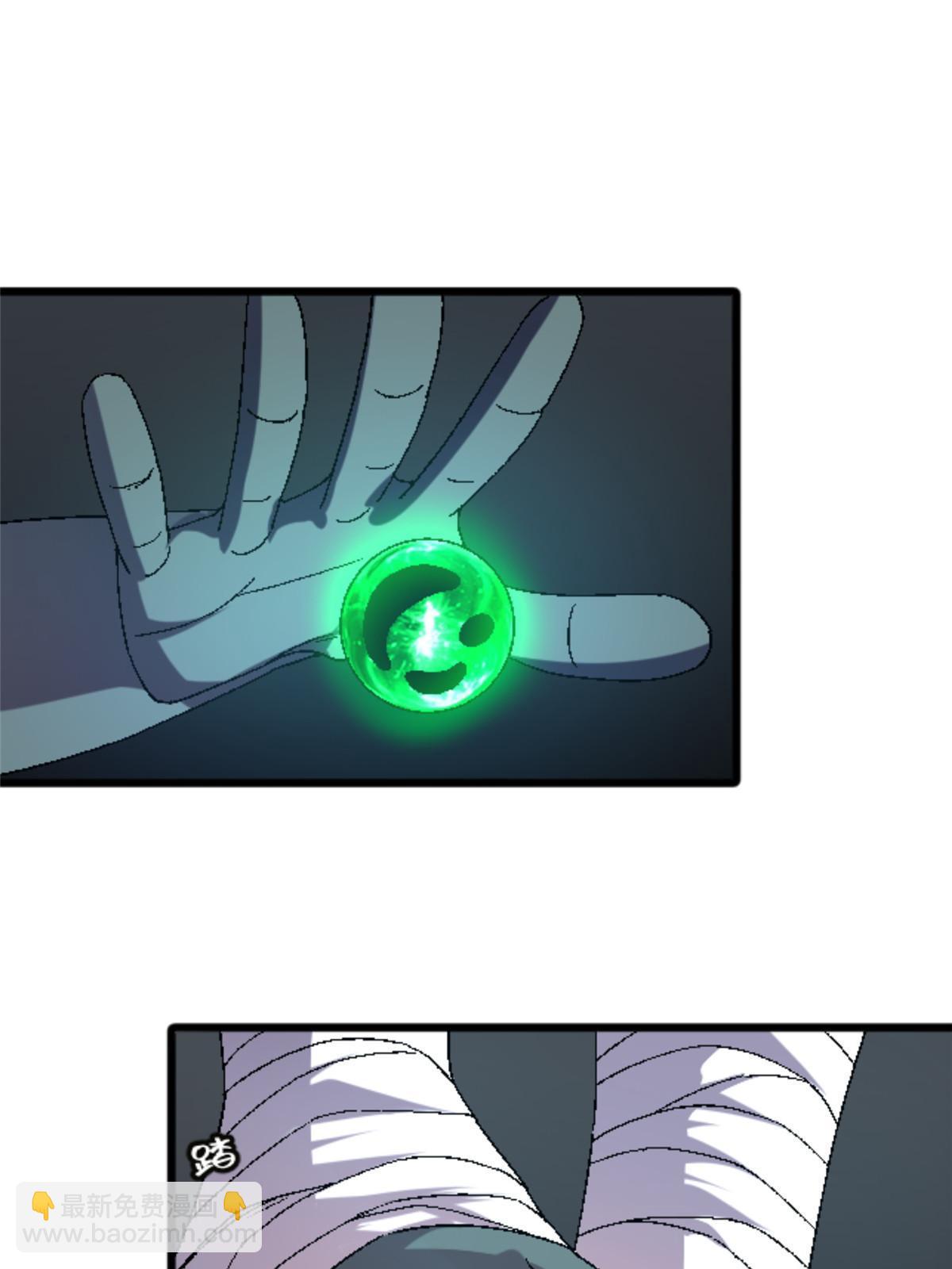 43 地下偶像？(1/2)-第43话