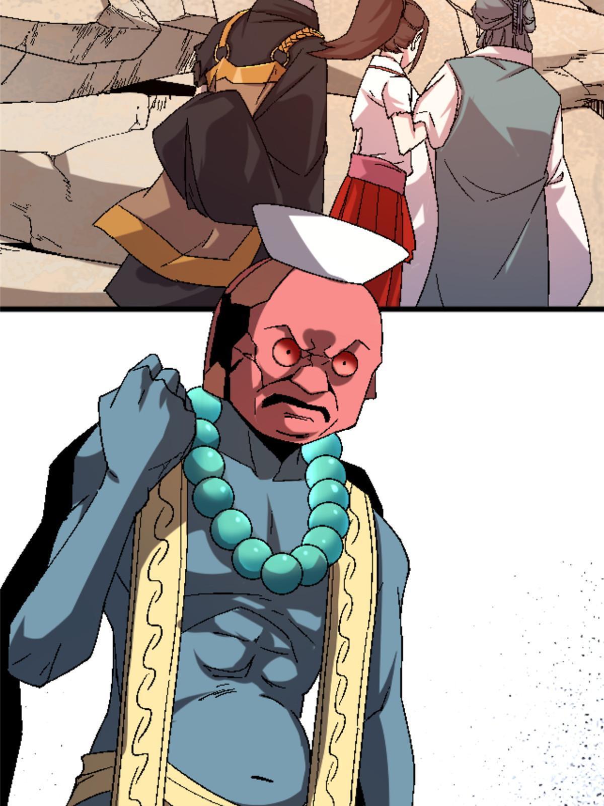 43 地下偶像？(1/2)-第43话