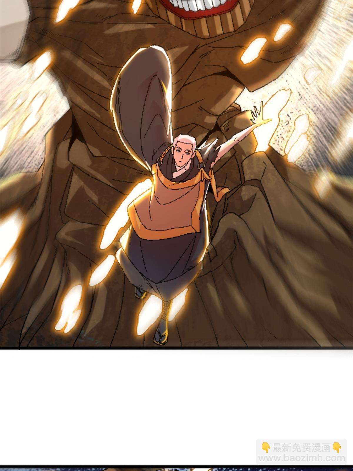 43 地下偶像？(1/2)-第43话