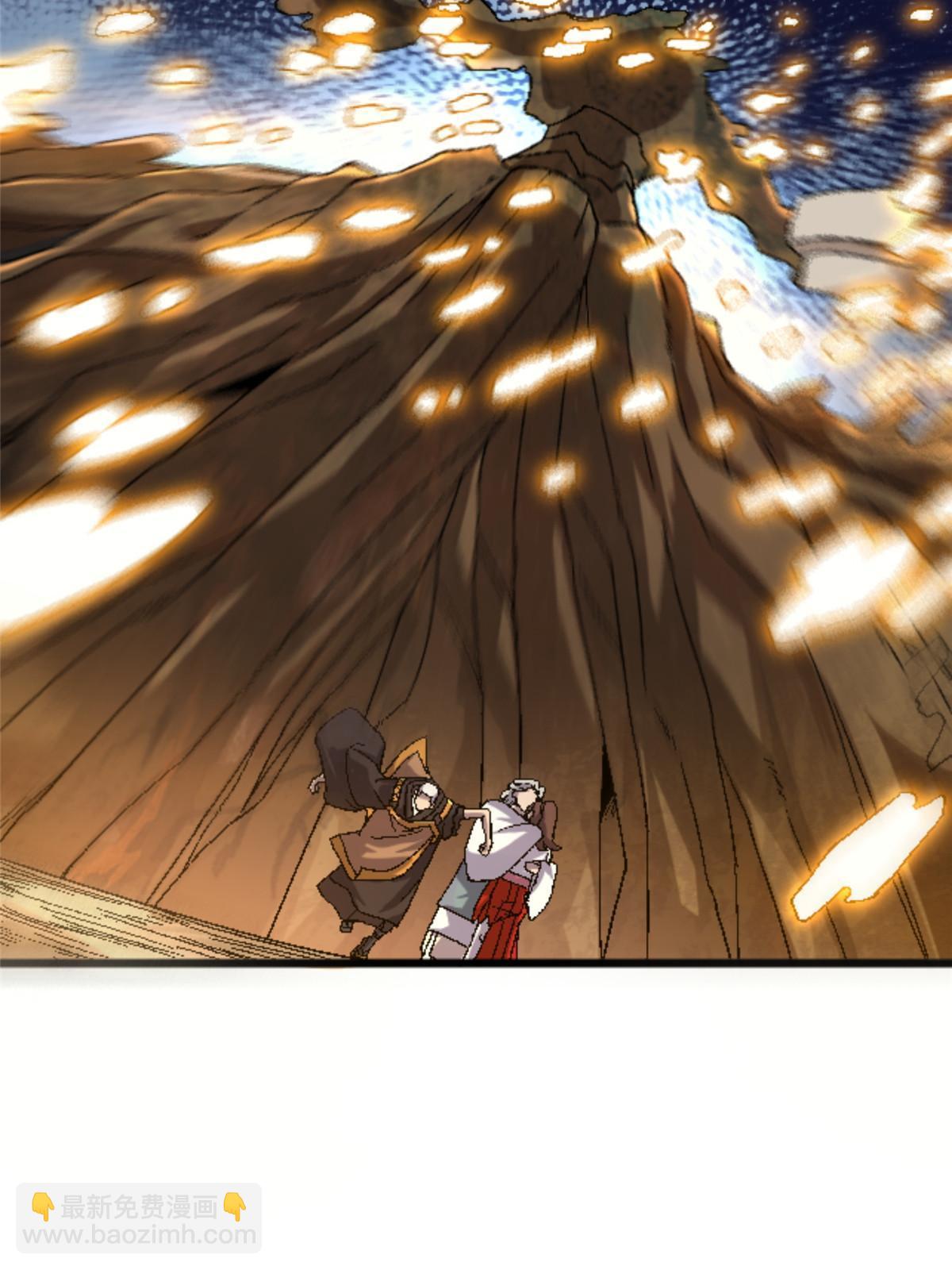 43 地下偶像？(1/2)-第43话