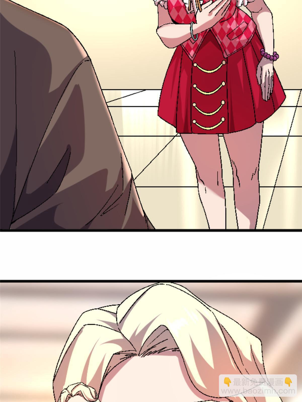 45 原来是熟人(1/2)-第45话