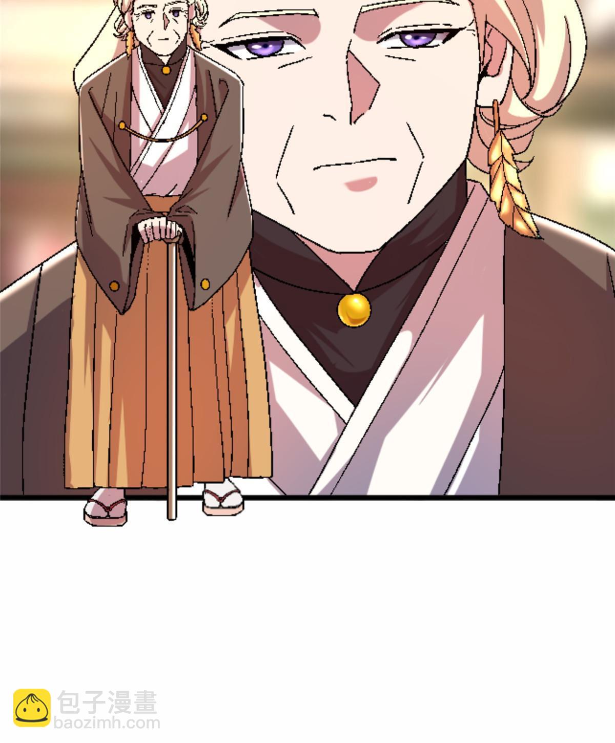 45 原来是熟人(1/2)-第45话