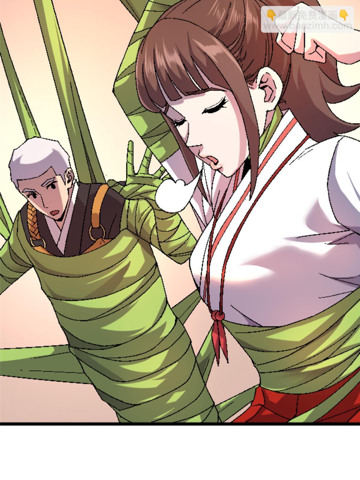 45 原来是熟人(1/2)-第45话