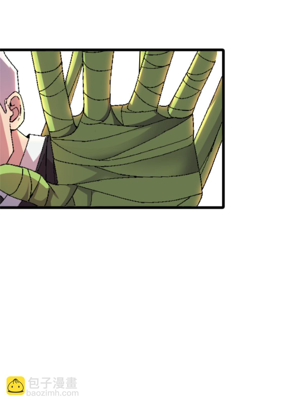 45 原来是熟人(1/2)-第45话