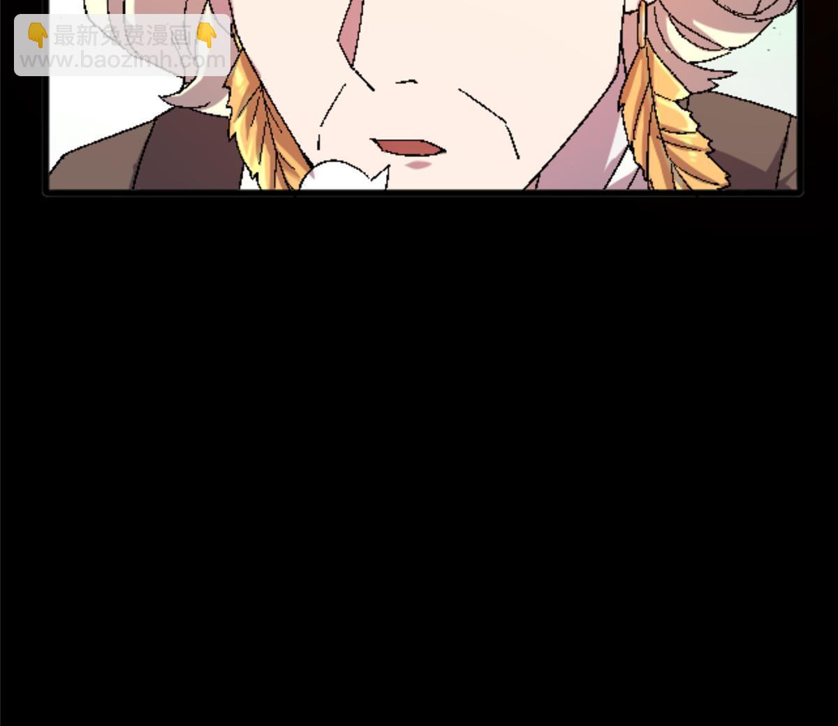 45 原来是熟人(1/2)-第45话