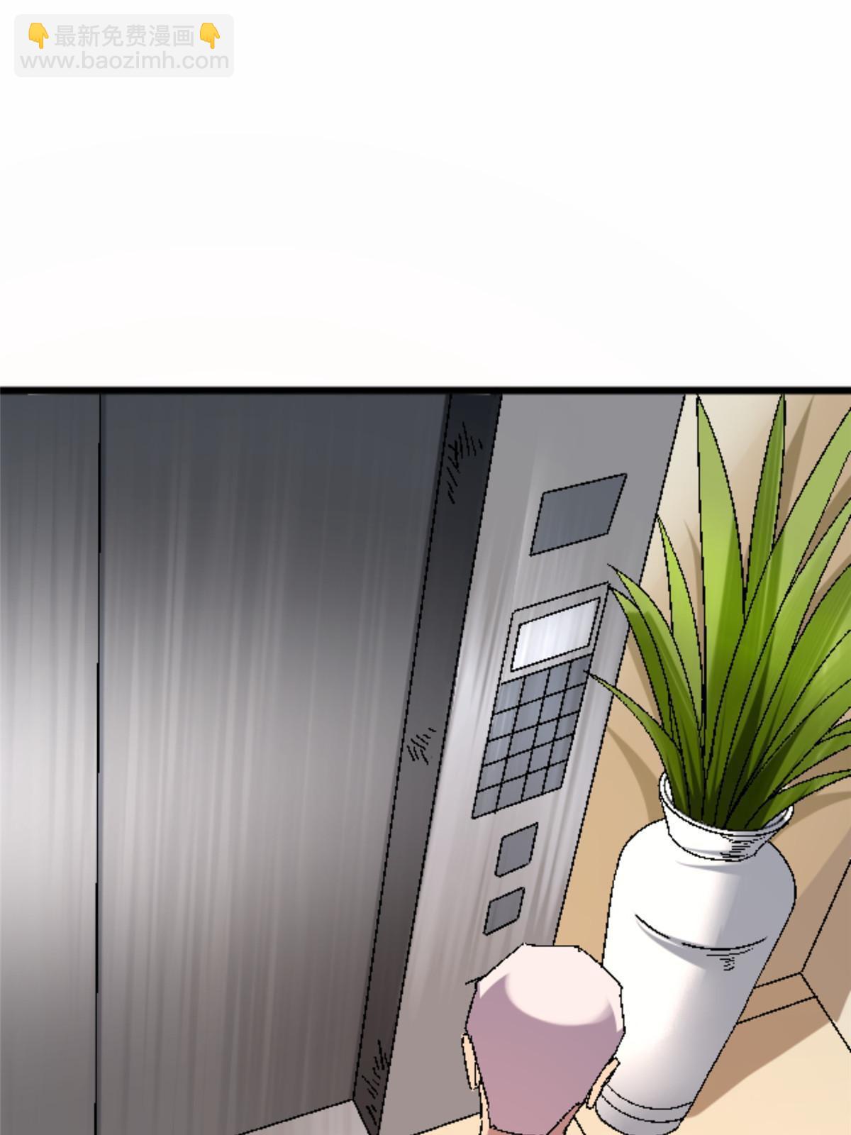 45 原来是熟人(1/2)-第45话