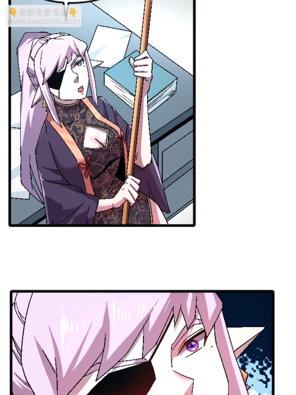 47 我杀我自己(1/2)-第47话