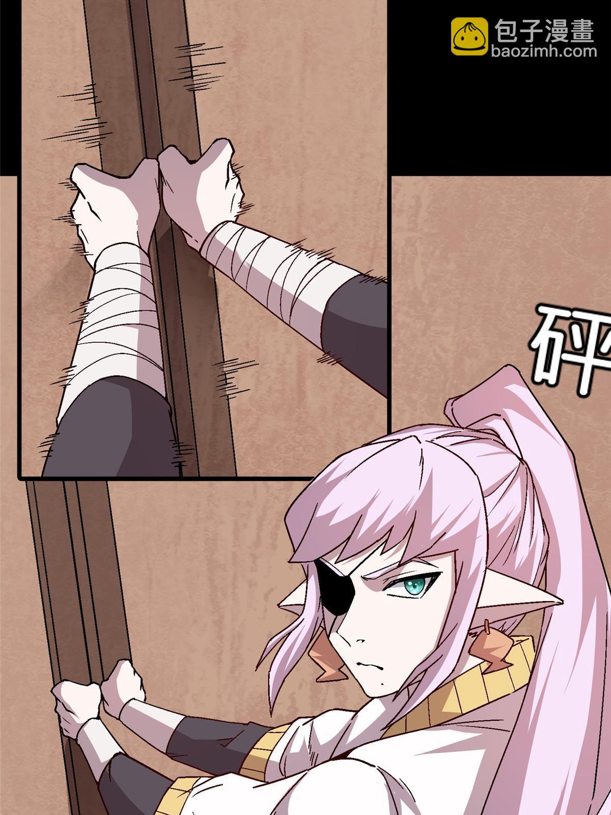 49 复仇(1/3)-第49话