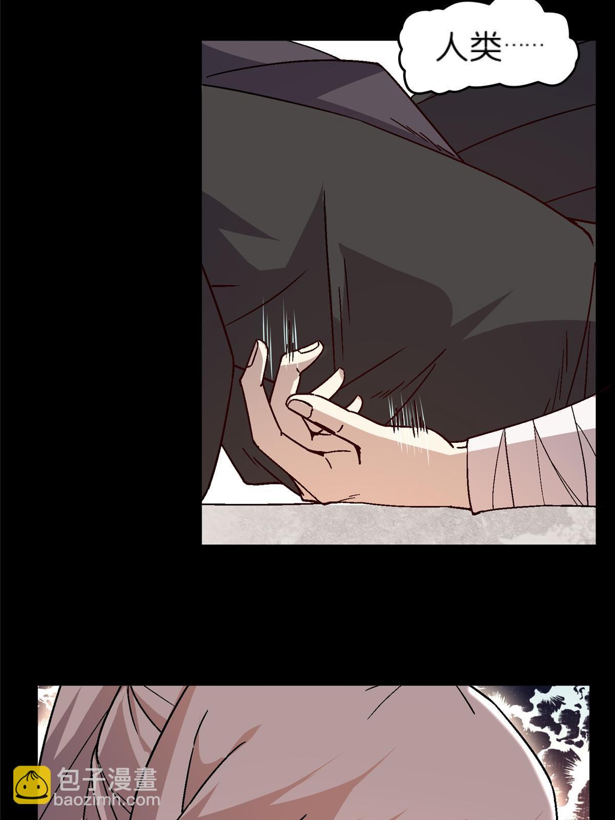 49 复仇(1/3)-第49话