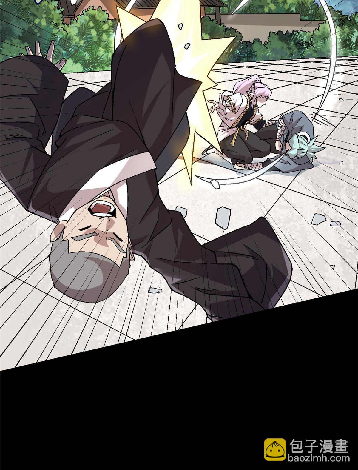 49 复仇(1/3)-第49话