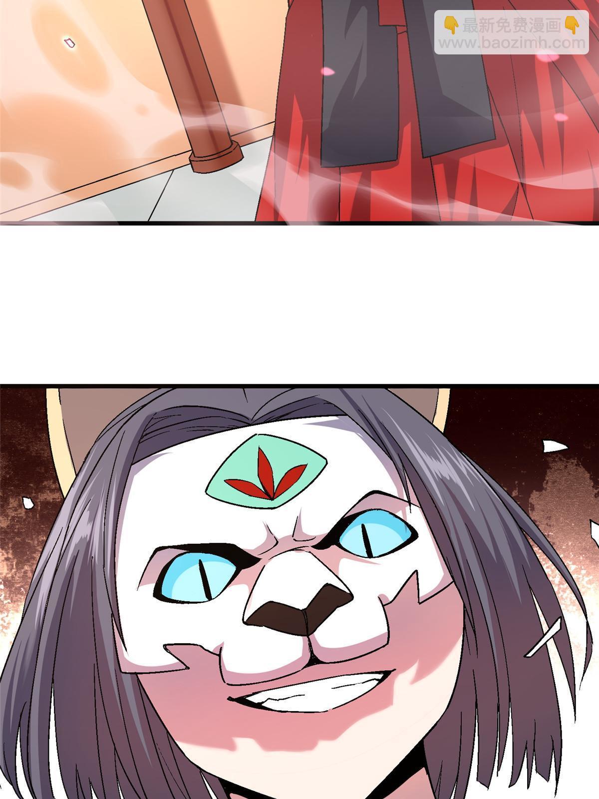 49 复仇(1/3)-第49话