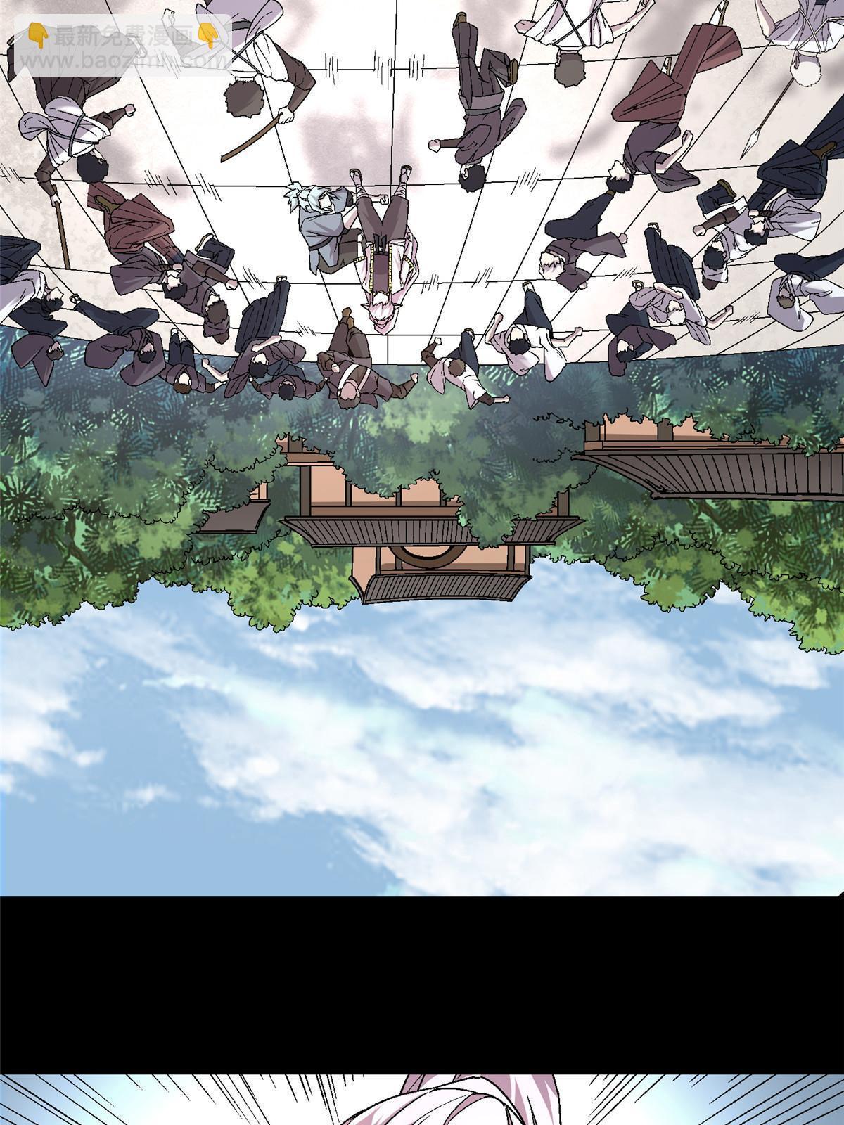 49 复仇(1/3)-第49话