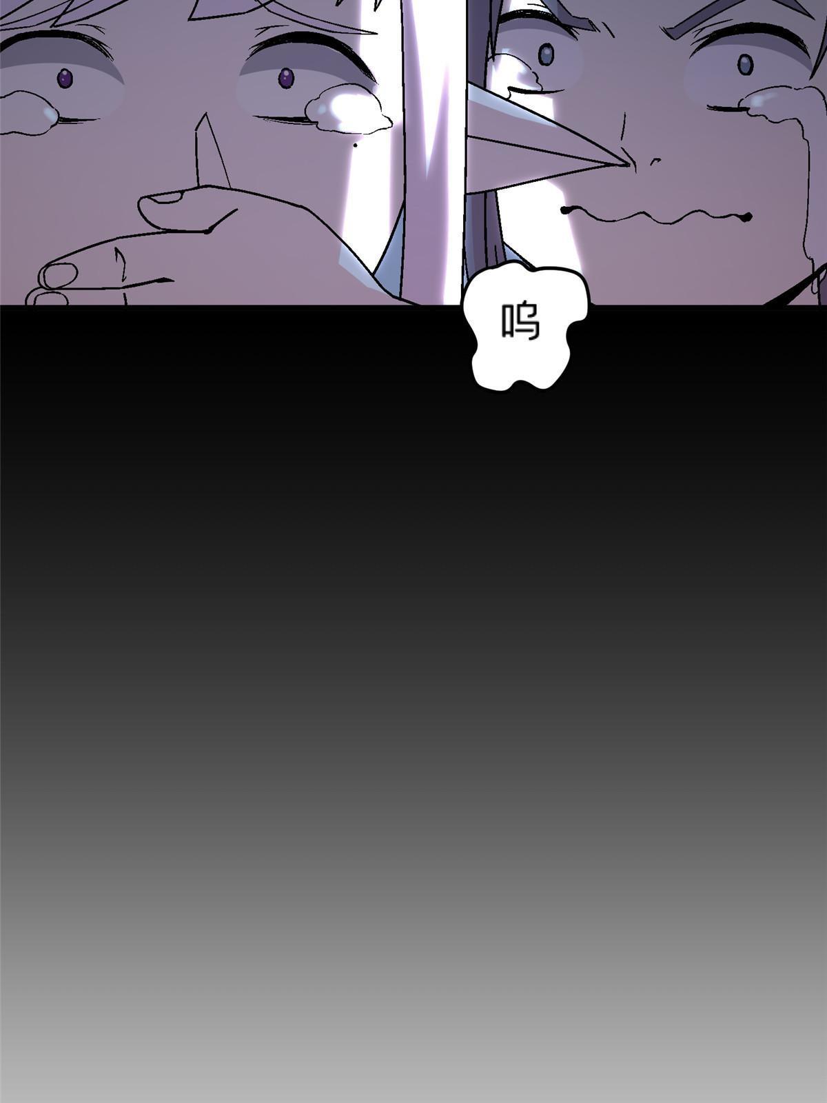 49 复仇(1/3)-第49话