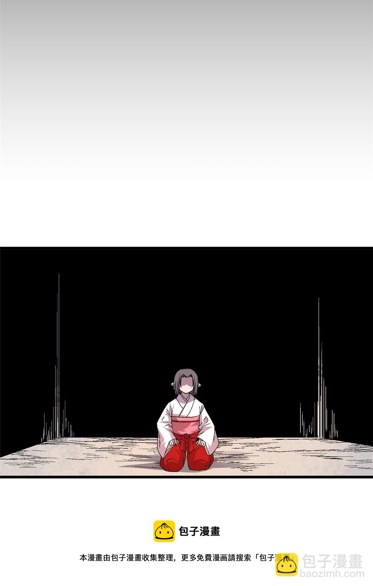 49 复仇(1/3)-第49话