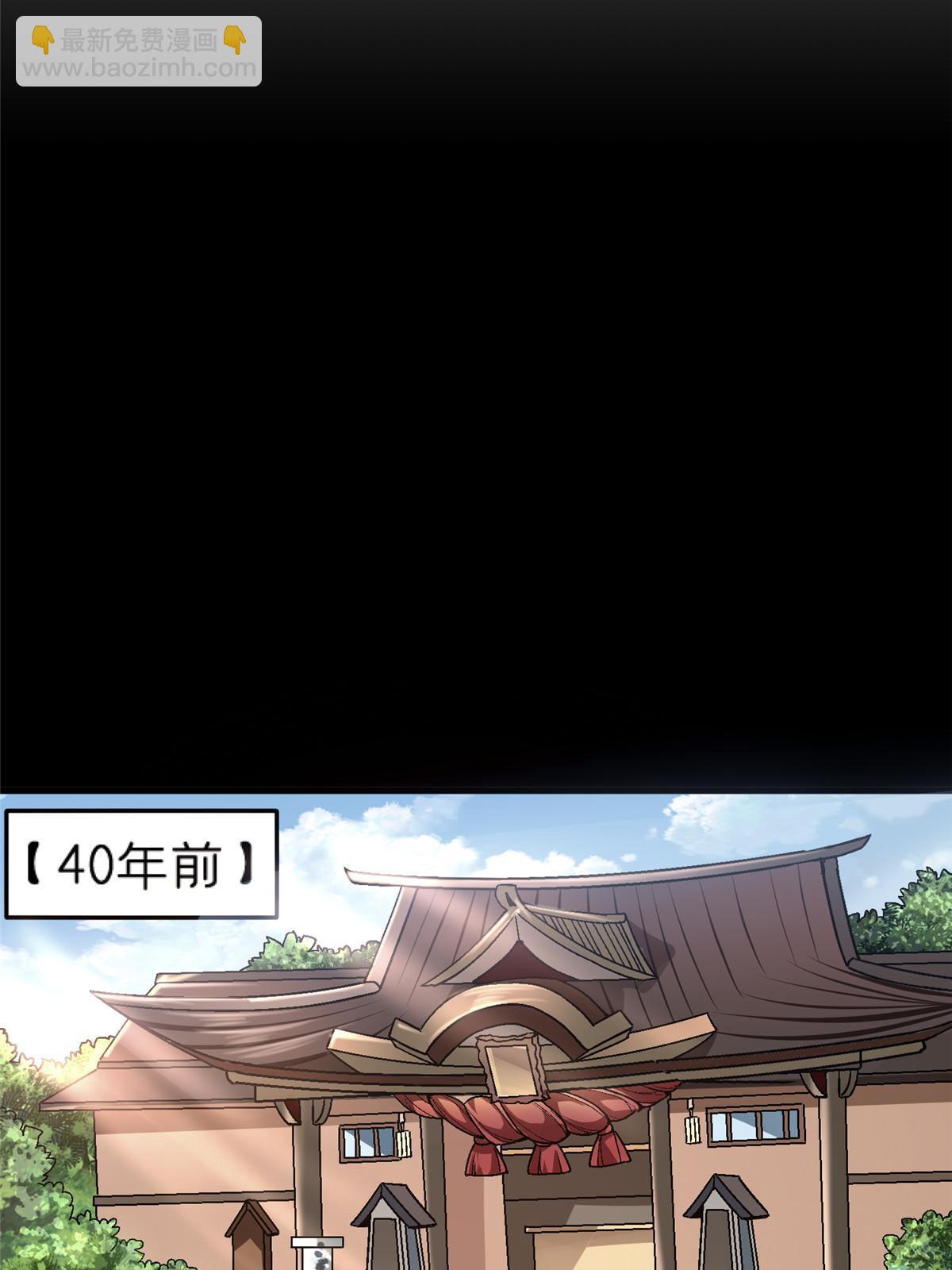 49 复仇(1/3)-第49话