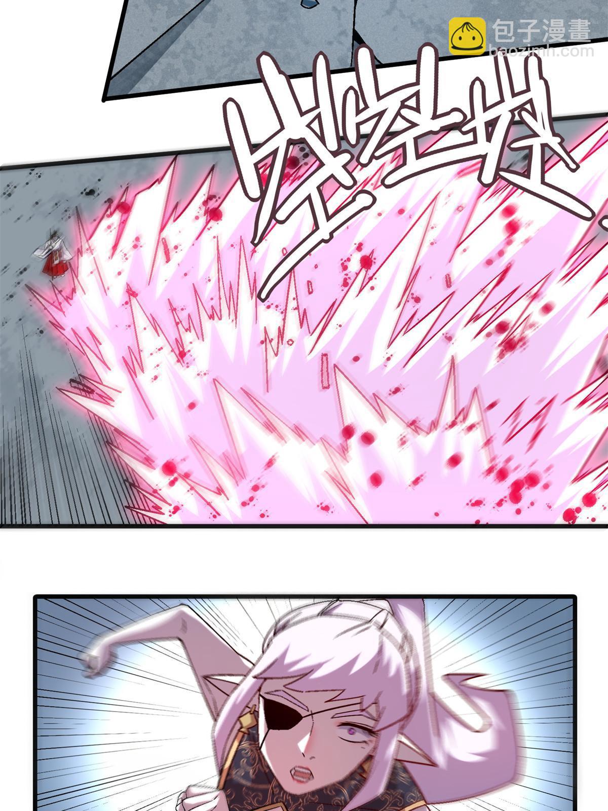 51 魔神(1/2)-第51话