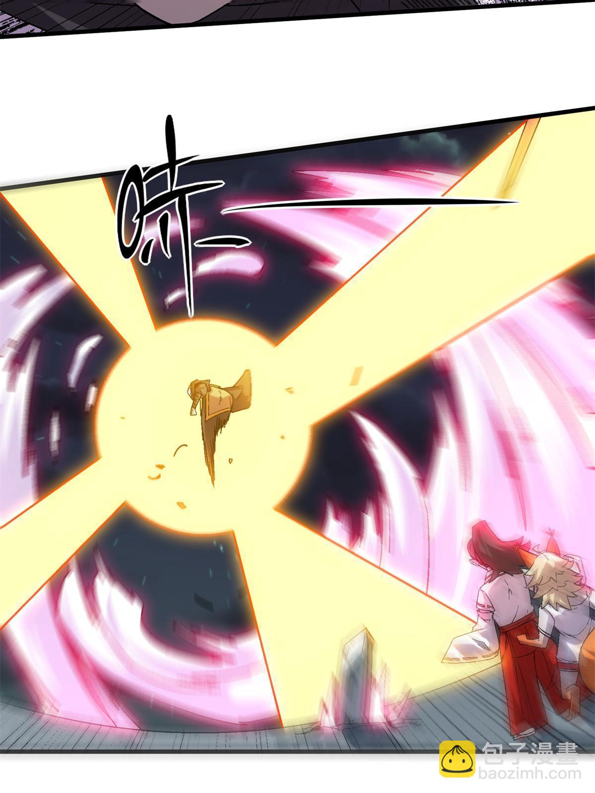 51 魔神(1/2)-第51话