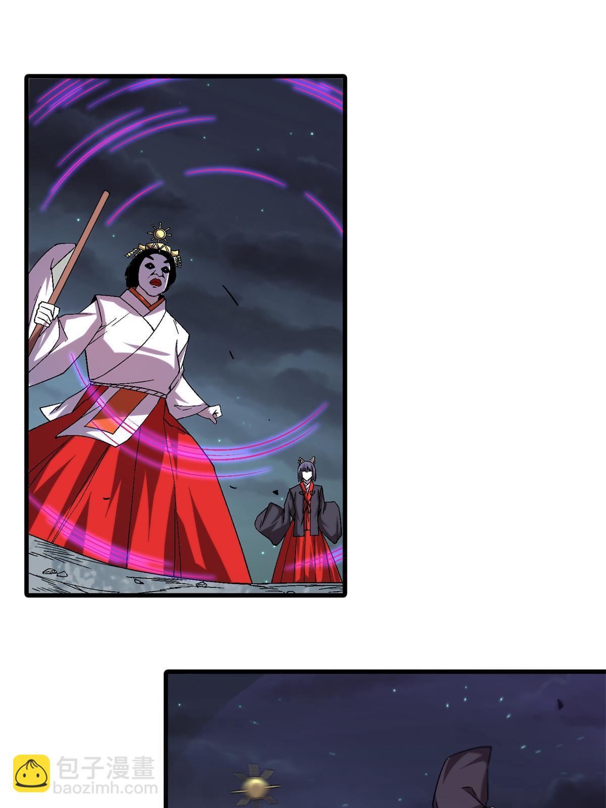 51 魔神(1/2)-第51话