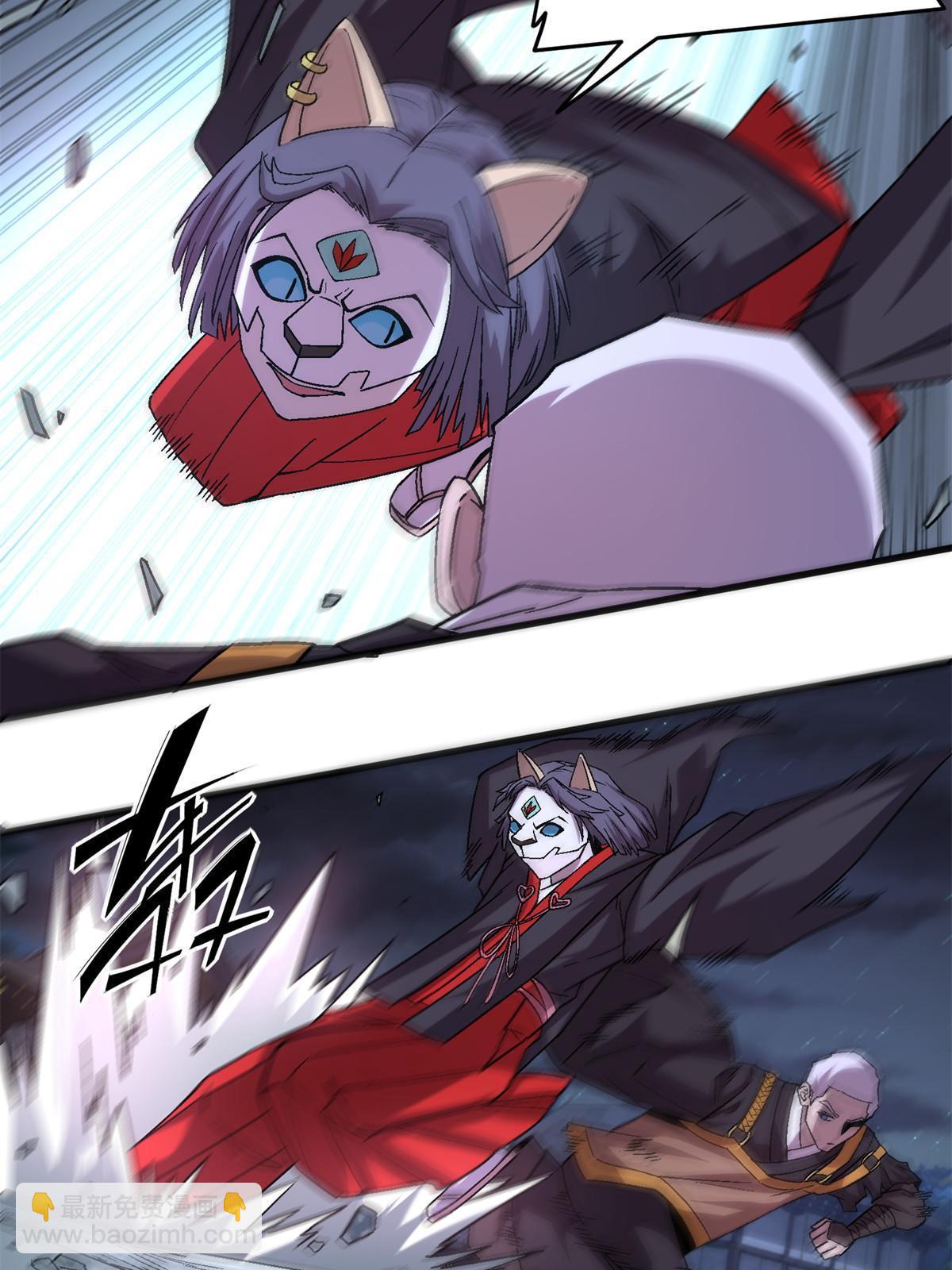 51 魔神(1/2)-第51话