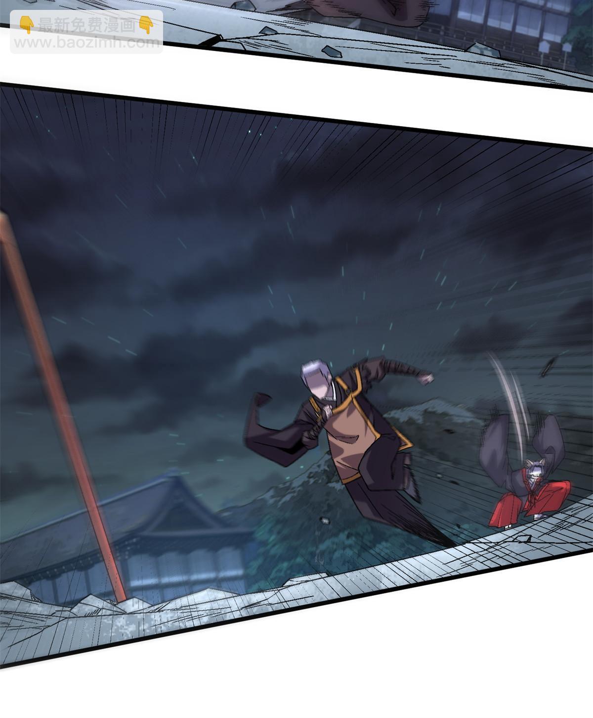 51 魔神(1/2)-第51话