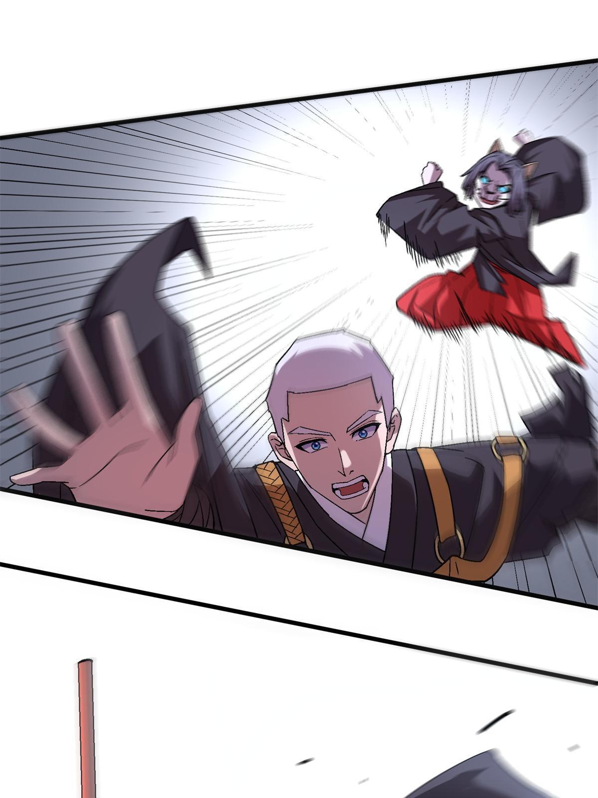 51 魔神(1/2)-第51话