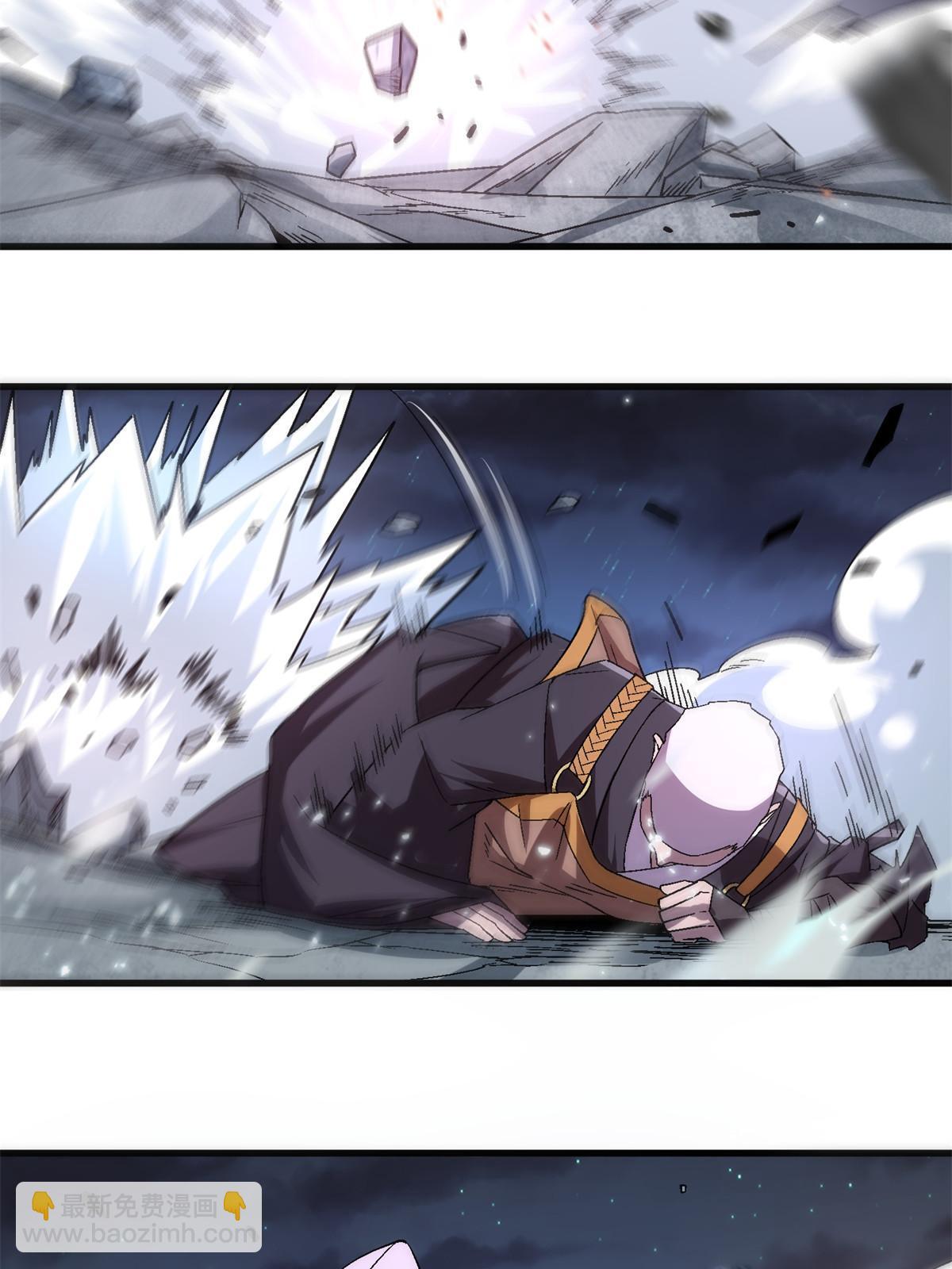 51 魔神(1/2)-第51话