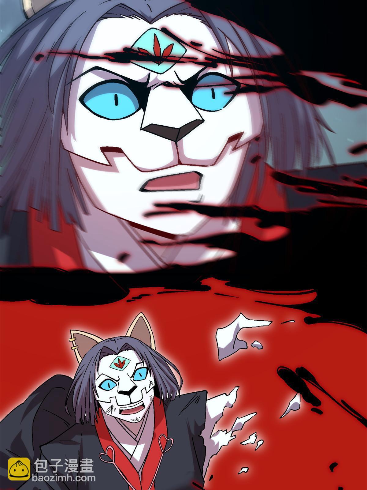 51 魔神(1/2)-第51话