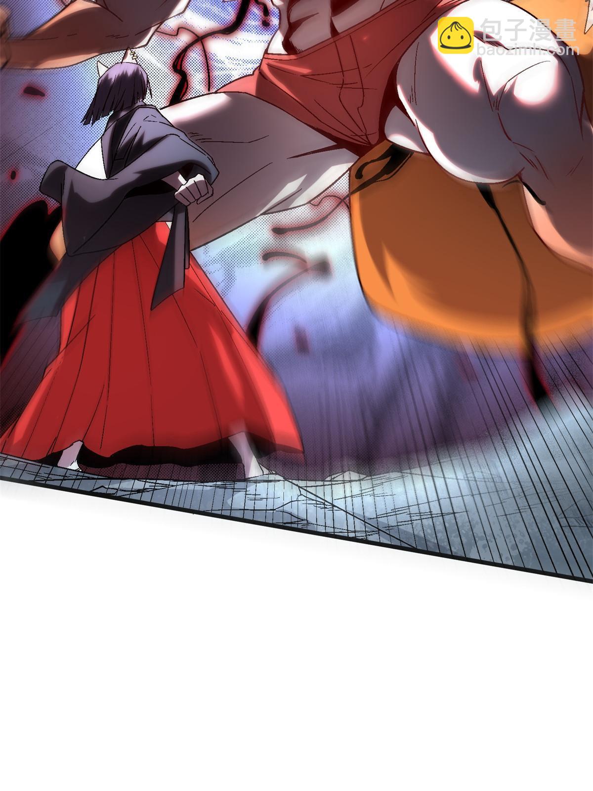 51 魔神(1/2)-第51话