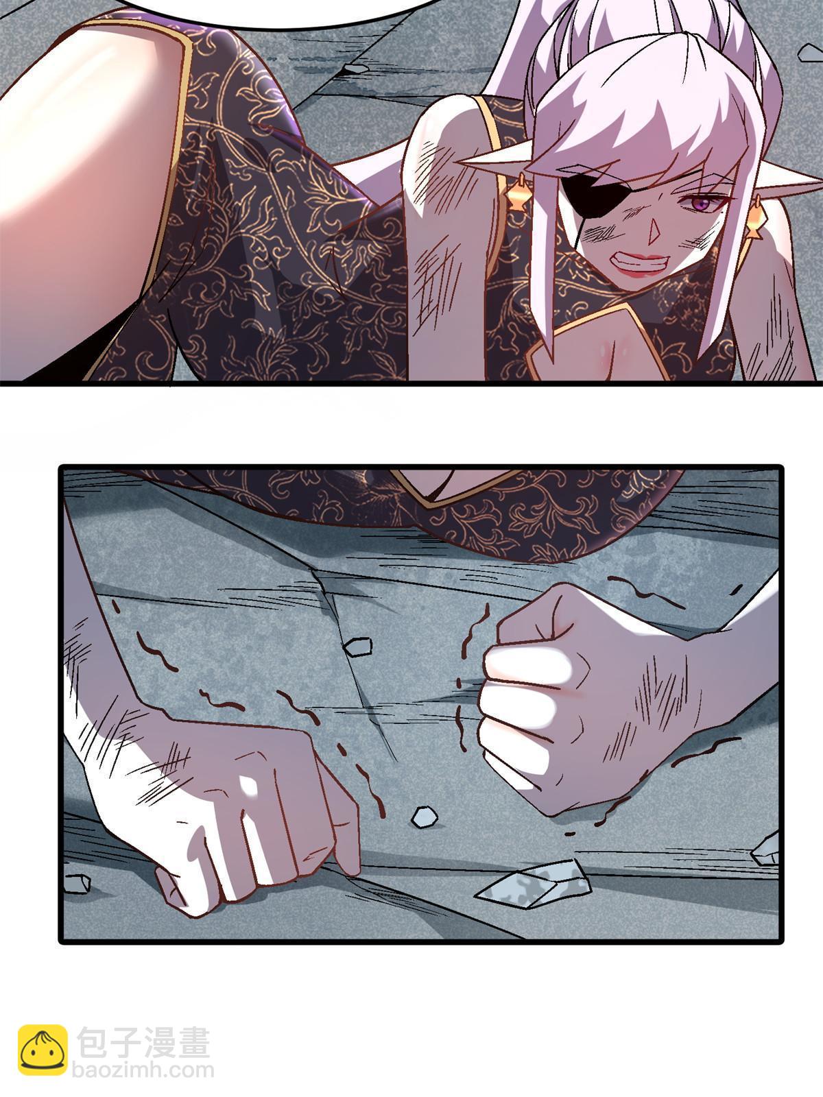 51 魔神(1/2)-第51话