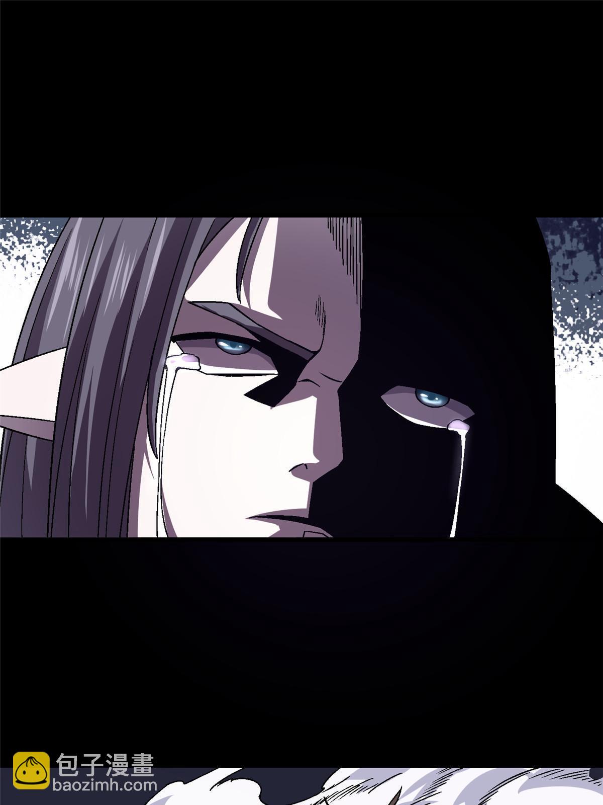 53 你又保护了什么？！(1/2)-第53话