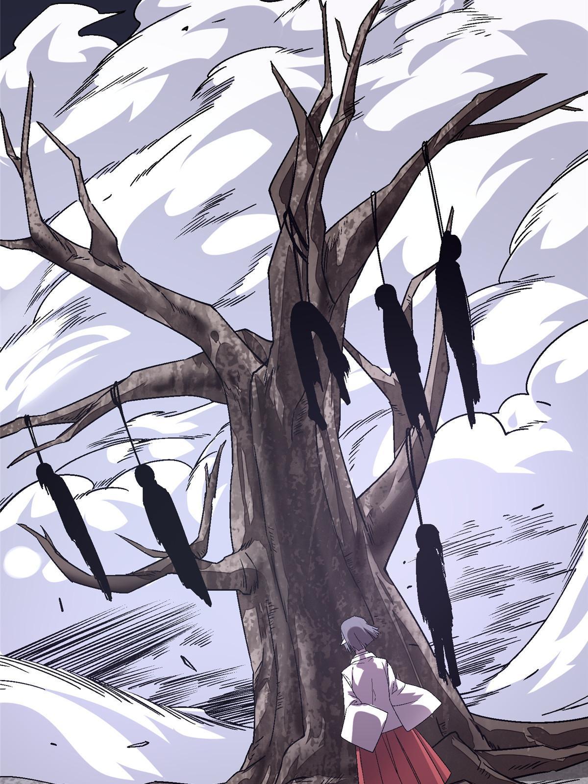 53 你又保护了什么？！(1/2)-第53话