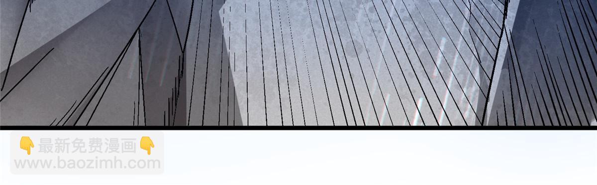 53 你又保护了什么？！(1/2)-第53话