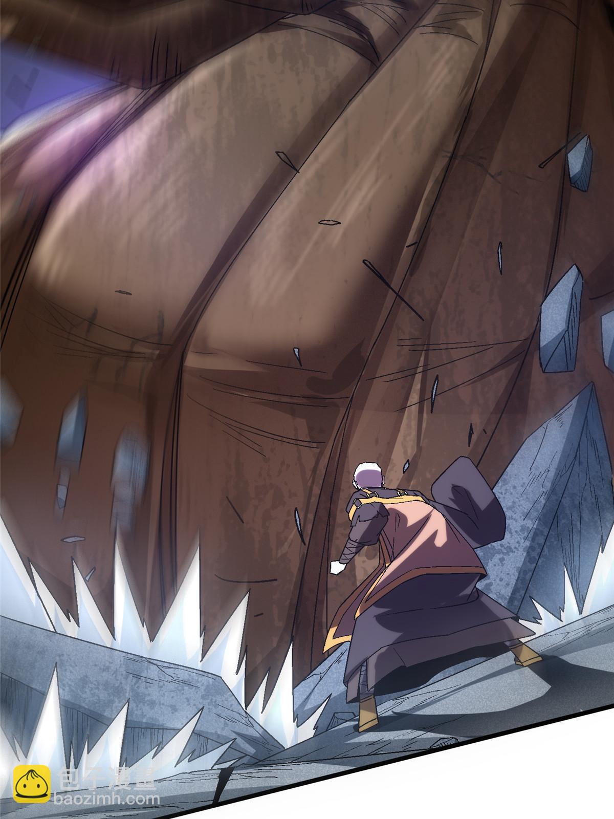 53 你又保护了什么？！(1/2)-第53话