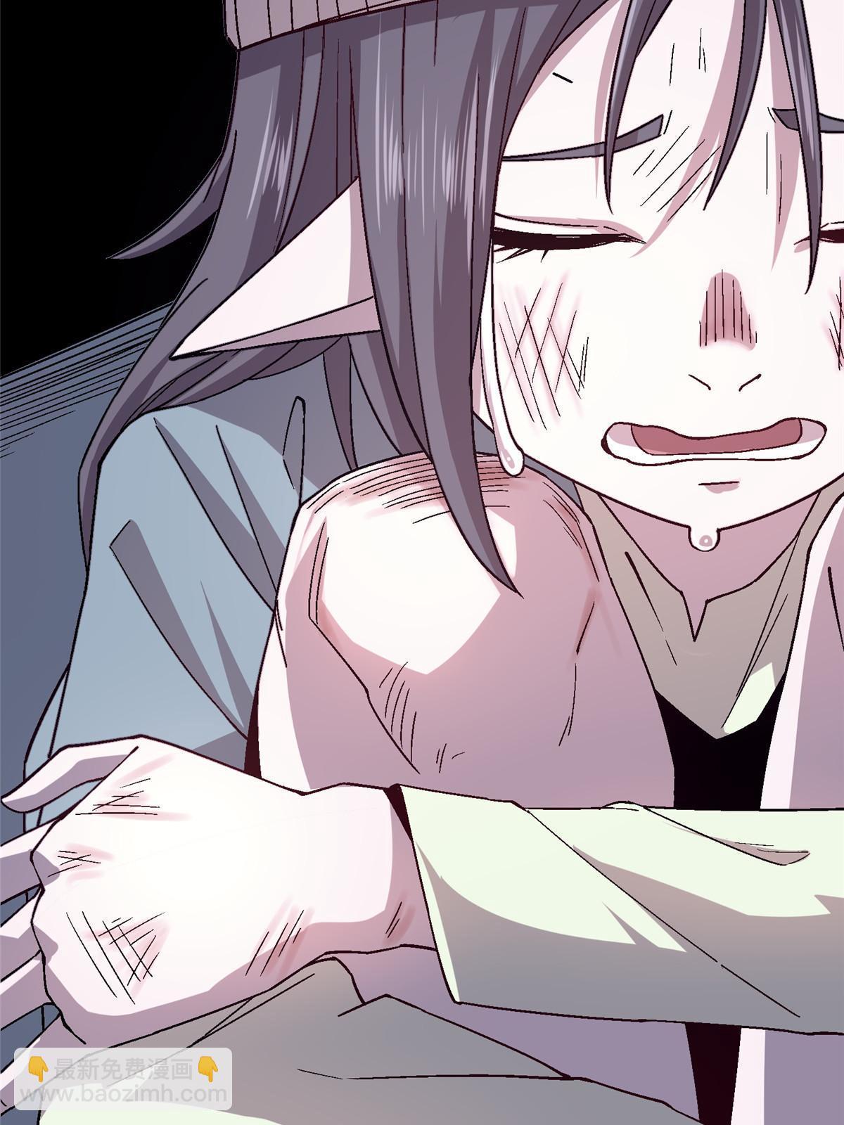 53 你又保护了什么？！(1/2)-第53话