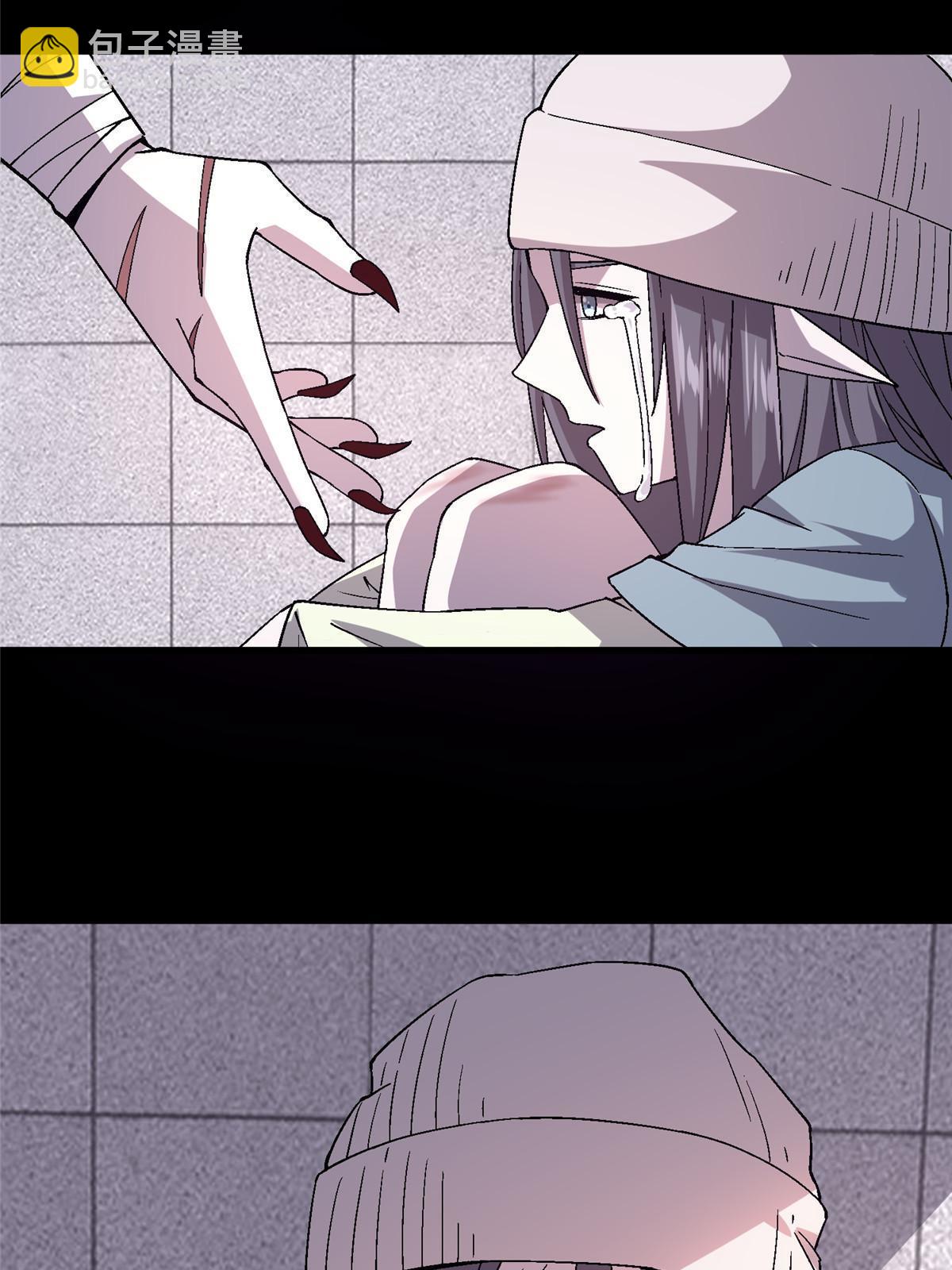 53 你又保护了什么？！(1/2)-第53话