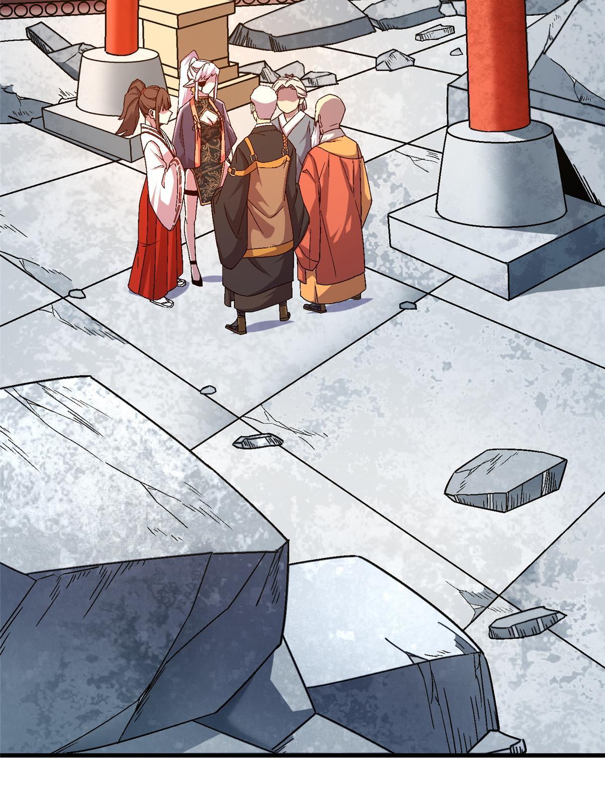 55 一亿两千万？！(1/2)-第55话