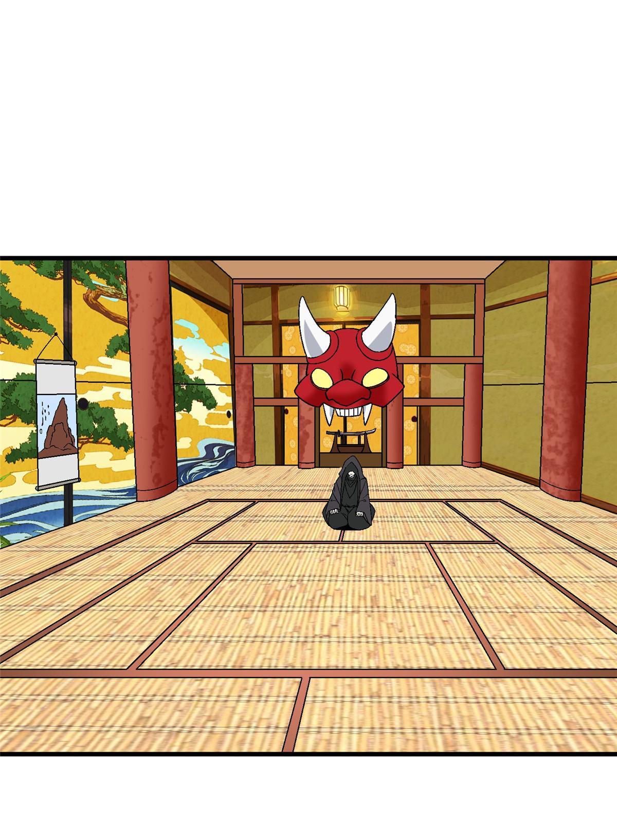 55 一亿两千万？！(1/2)-第55话