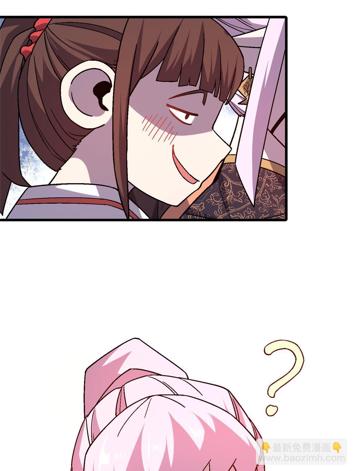 55 一亿两千万？！(1/2)-第55话