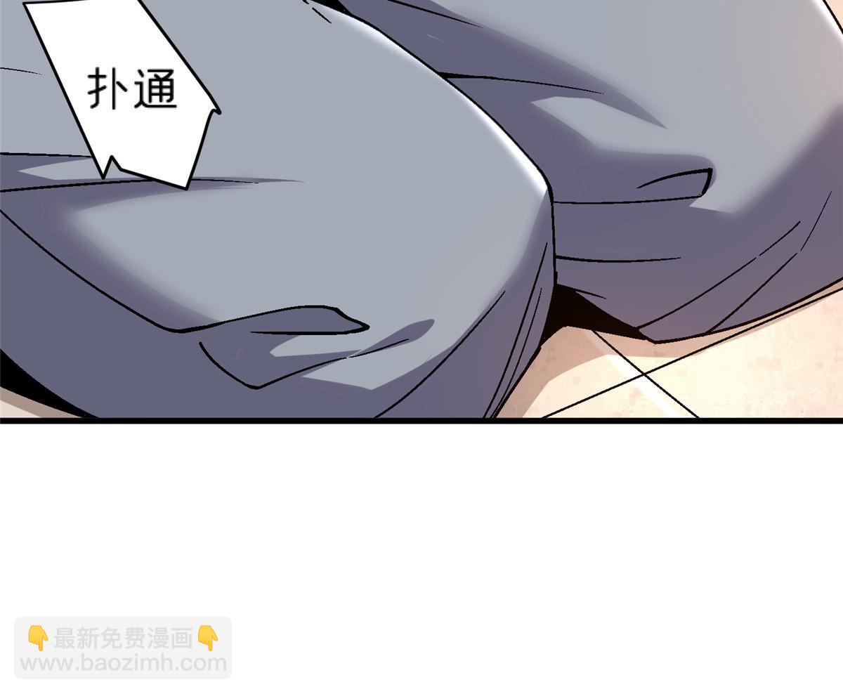 57 装逼的行家(1/2)-第57话