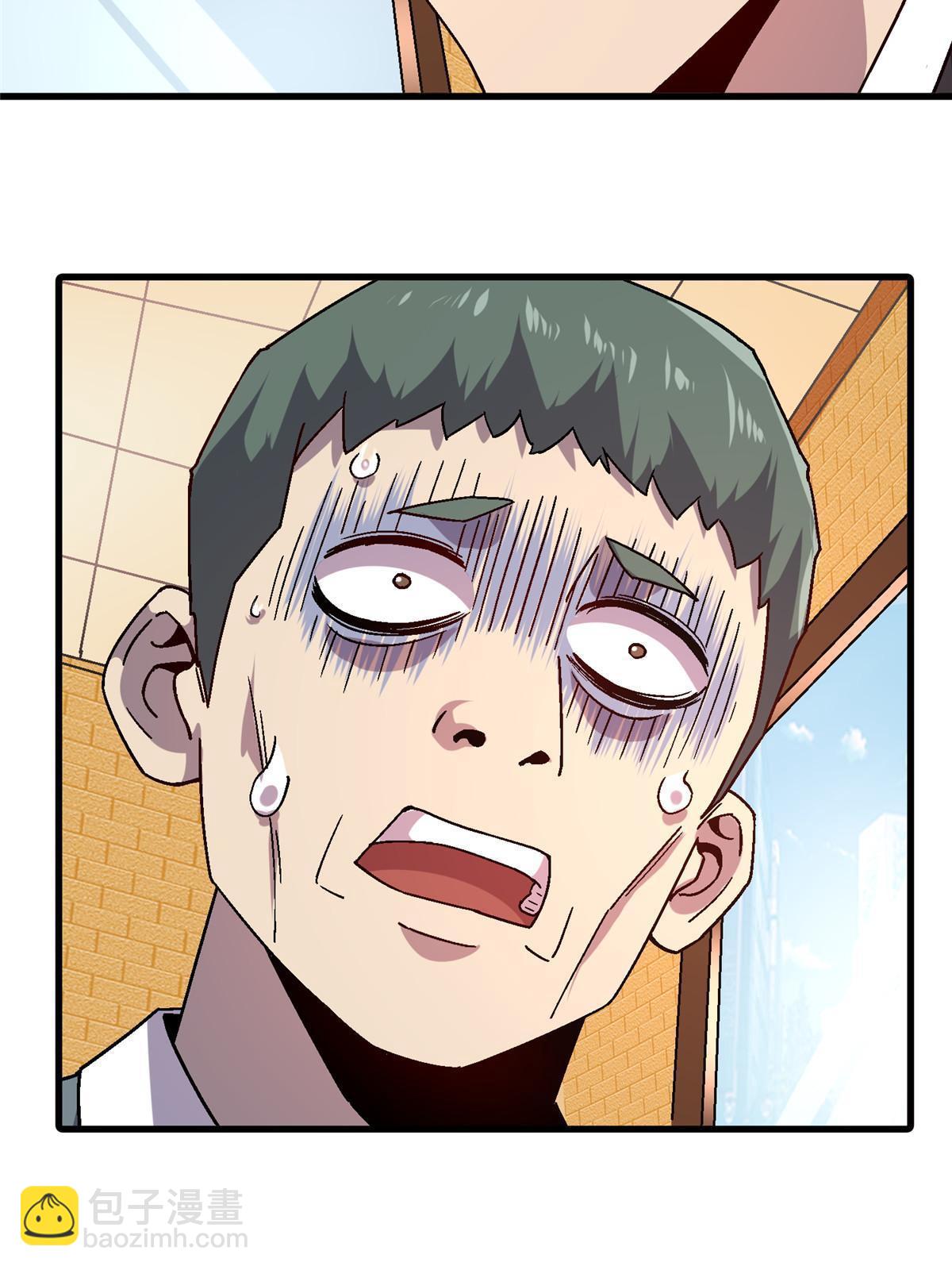 57 装逼的行家(1/2)-第57话