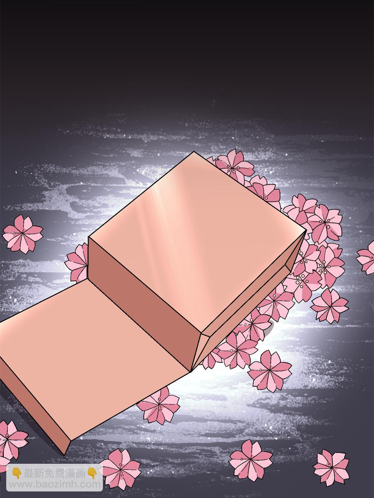 59 人鬼殊途(1/2)-第59话