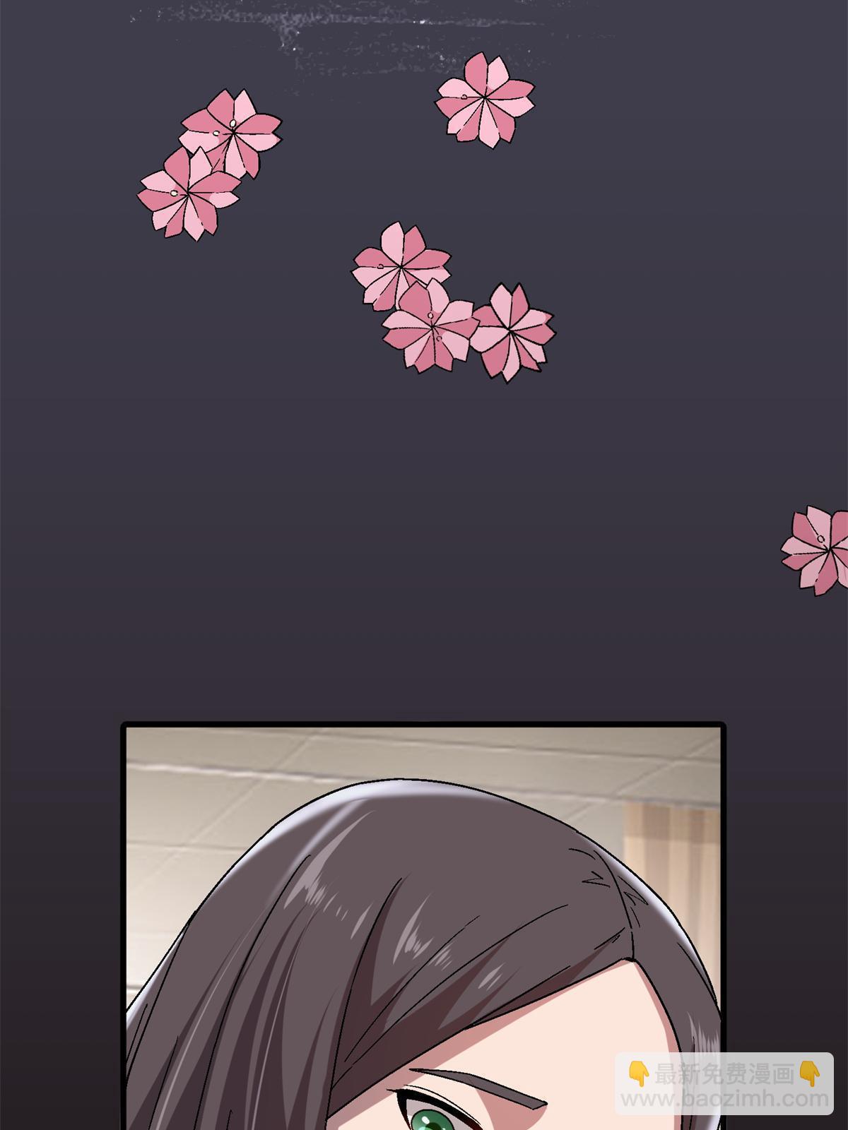 59 人鬼殊途(1/2)-第59话