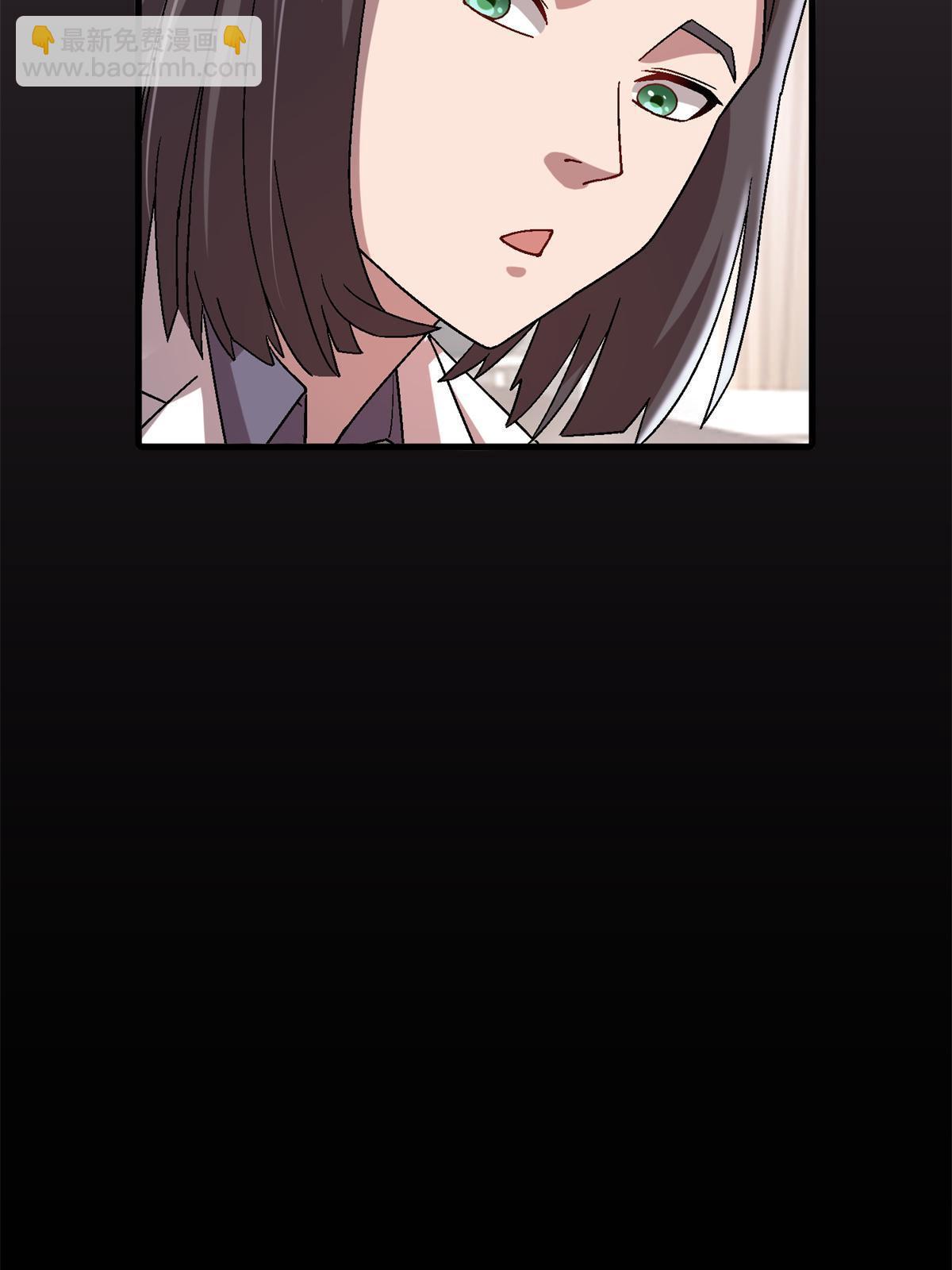 59 人鬼殊途(1/2)-第59话