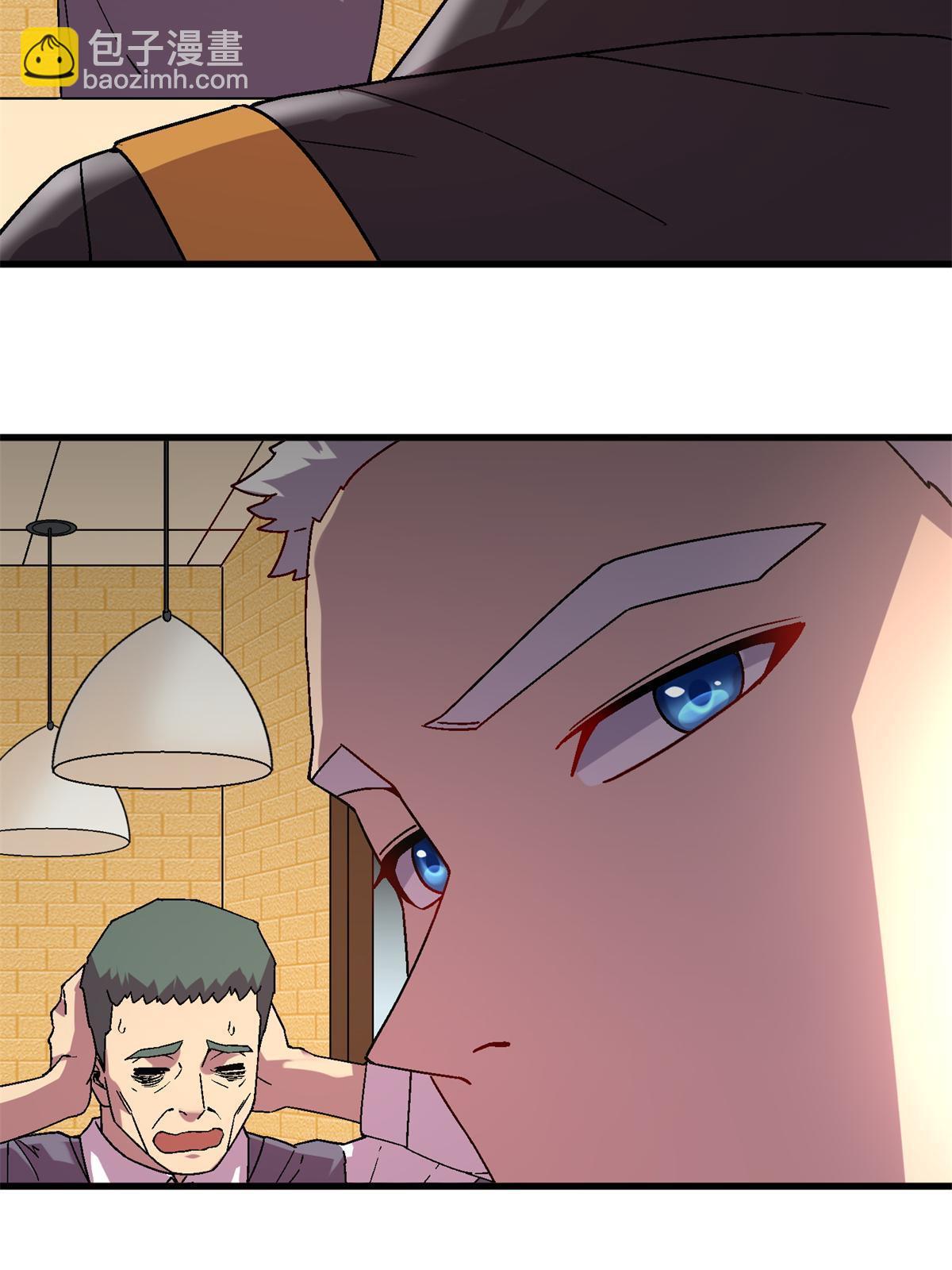 59 人鬼殊途(1/2)-第59话