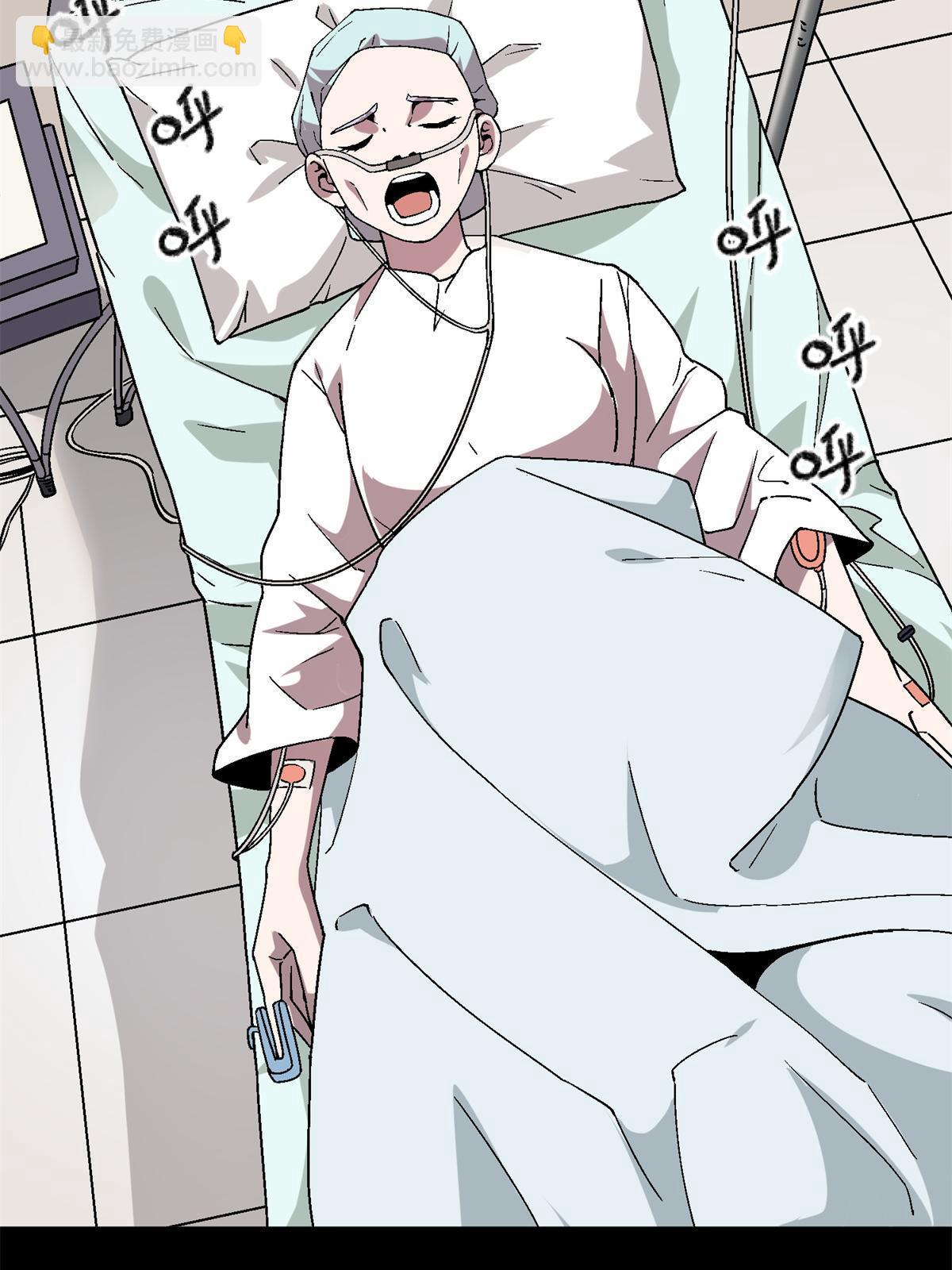 59 人鬼殊途(1/2)-第59话