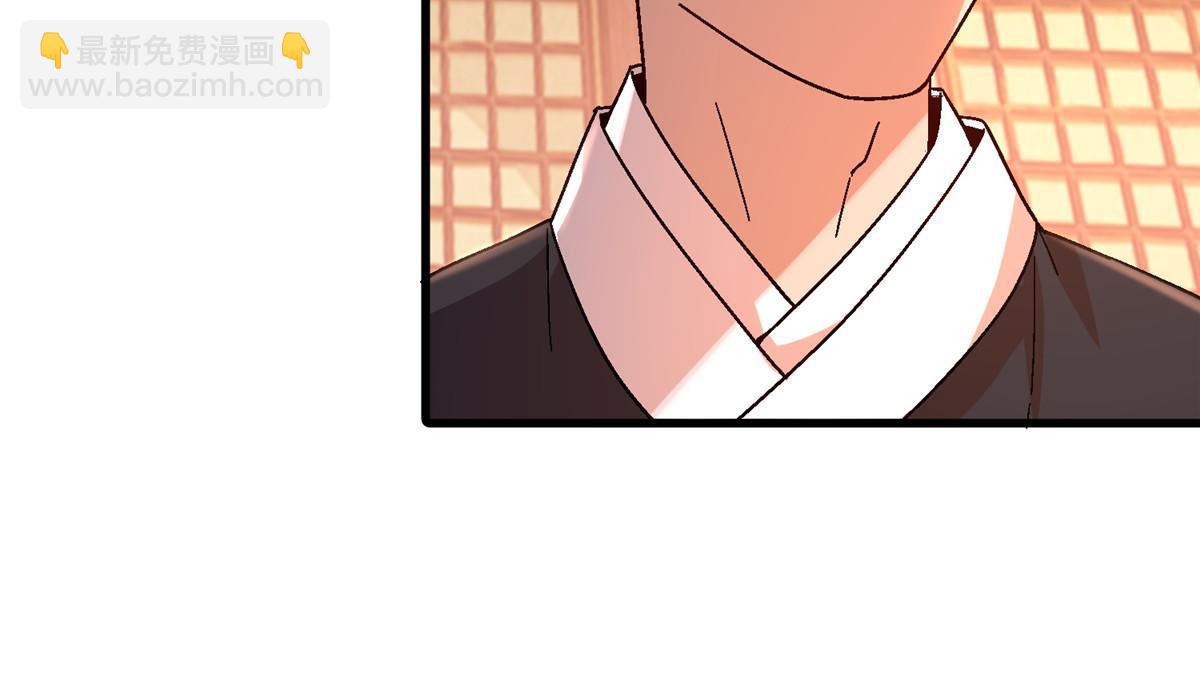 61 嘤(1/2)-第61话