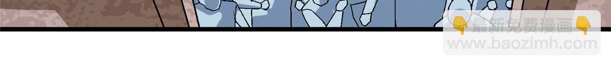 61 嘤(1/2)-第61话