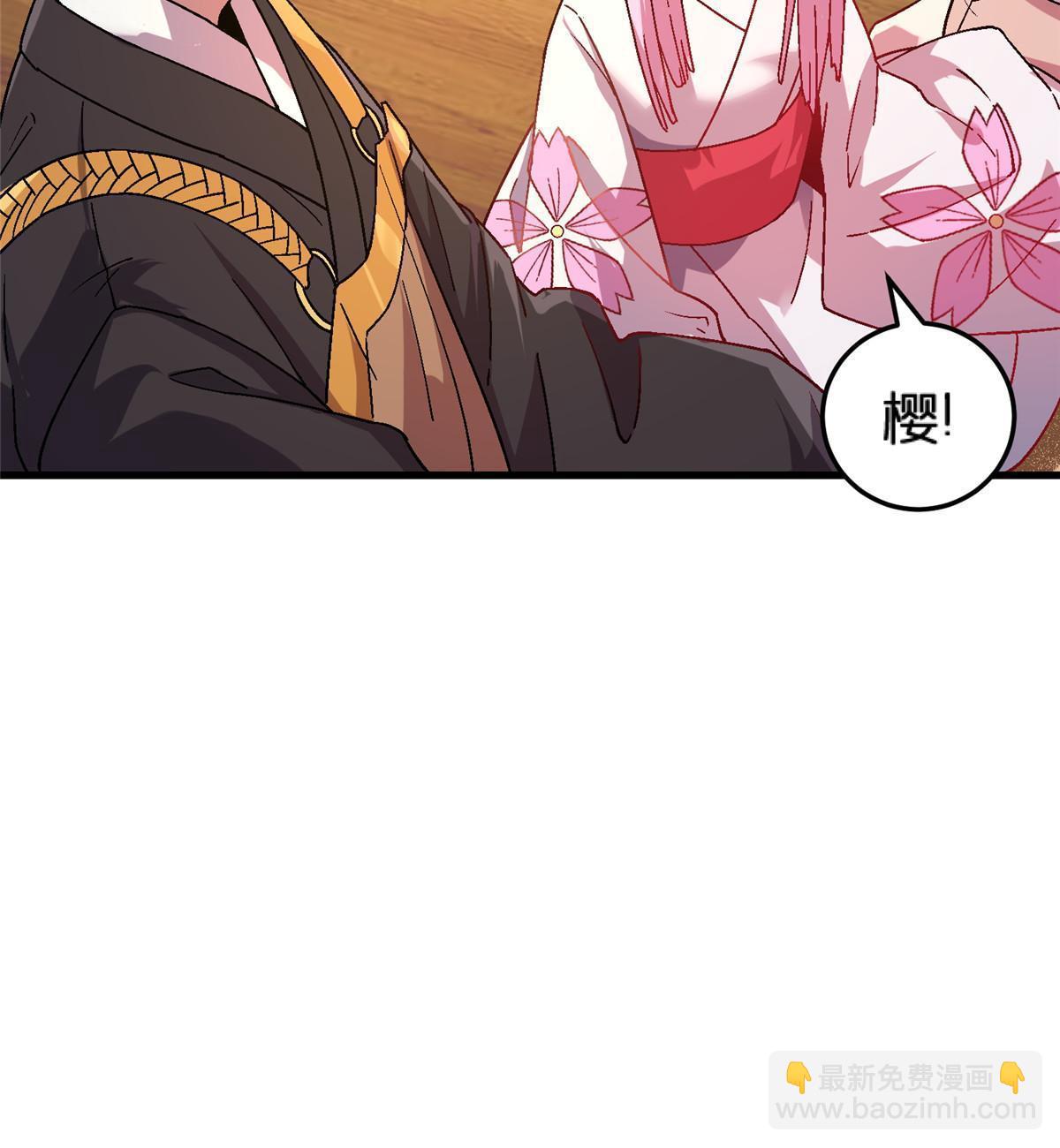 63 夫妻(1/2)-第63话