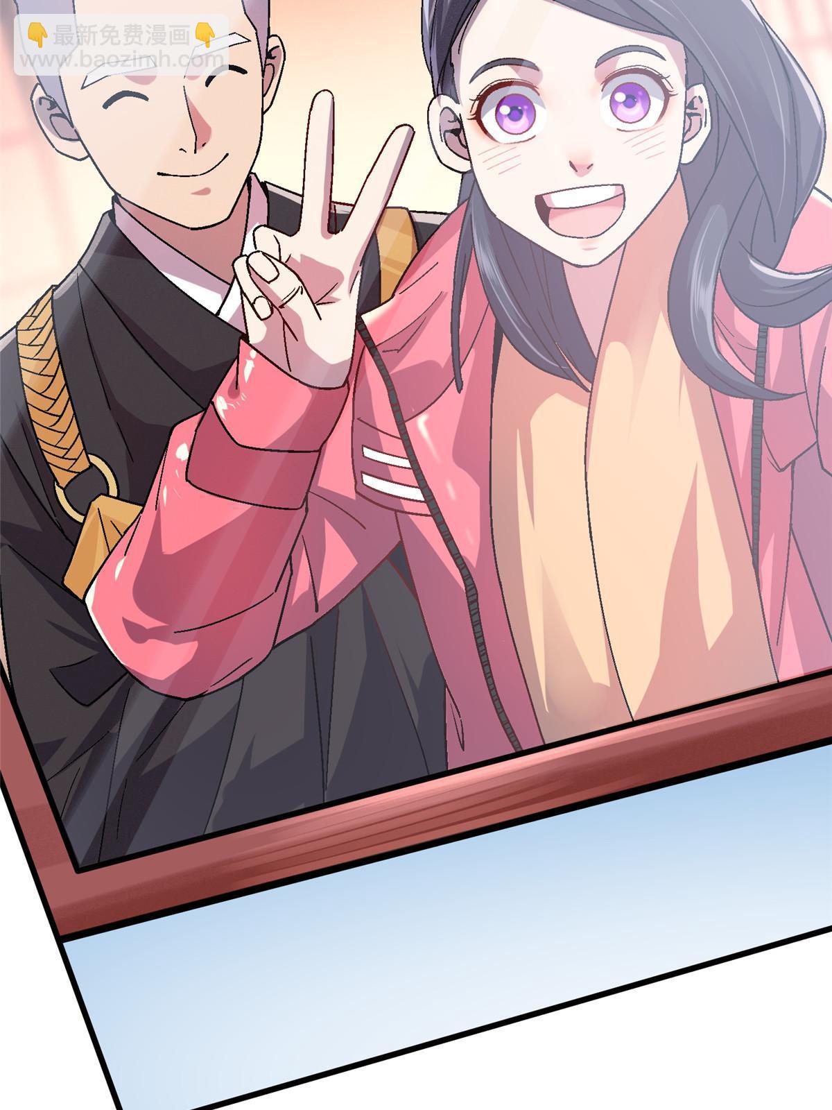 63 夫妻(1/2)-第63话