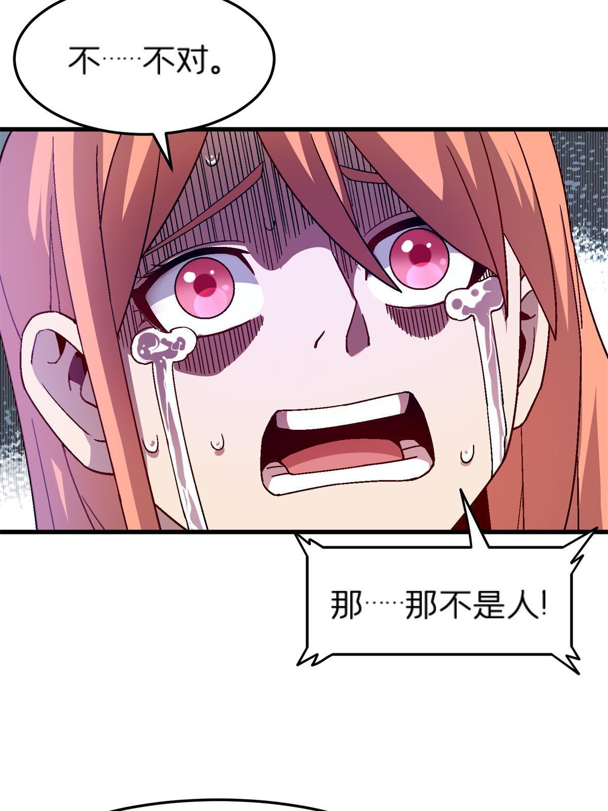 65 普度众生，任重道远(1/2)-第65话